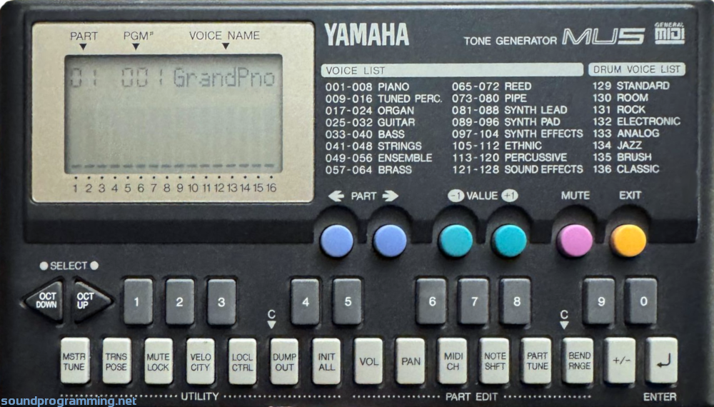 Yamaha MU5 Tone Generator Front Panel View